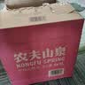 农夫山泉饮用天然水4L*4桶 纸箱塑膜随机发货大桶装 家用桶装水 实拍图