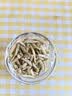 福东海 特级麦冬茶100g 四宝元气茶原料四川绵阳搭中药材正品养生茶煲汤 实拍图