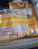 思念四拼水饺1kg*4袋约200只早餐速食蒸煎饺子家庭装夜宵速冻半成品 实拍图
