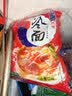 升元600g*2包朝鲜冷面延边特色真空包装免煮即食速食面凉面学生党 实拍图