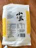 万谷食美 山西黄小米月子米营养早餐熬粥米油醇厚五谷杂粮特产新米 1kg 实拍图