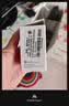 国际电工（FDD）漏电保护插头 家用电器热水器防水防触电保护器 插座转换头 加厚款-漏保插头10A(自己接线  实拍图