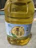 苍茫谣（CangmangYao）【保真菜籽油】金奖芥花油物理压榨低芥酸5L食用油农垦 实拍图