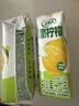 伊利【林一同款】优酸乳嚼柠檬 220g*10盒 礼盒装 实拍图