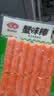 安井蟹味棒 235g 1包 鱼糜含量≥50% 火锅烧烤麻辣烫关东煮丸料食材 实拍图