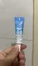 芭克官方kelocote美国疤克巴克祛疤膏6g医用硅酮凝胶淡化去疤痕 实拍图
