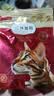 弗列加特全价鲜肉烘焙猫粮 肠道养护 鲜鸡肉配方1.5kg 实拍图