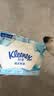 舒洁（Kleenex）湿厕纸80抽*3包家庭装洁厕湿巾纯水婴儿湿厕卫生纸洁厕湿巾 实拍图