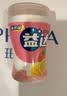 益达无糖口香糖约70粒98g*3瓶 接吻糖口气清新糖休闲零食糖果 实拍图