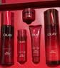 玉兰油（OLAY）大红瓶水乳液保湿抗皱紧致化妆品护肤品套装礼盒生日礼物送女友 实拍图