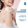 强生婴儿桃桃沐浴露1L 宝宝儿童青少年保湿无泪配方易冲洗温和 实拍图