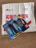 丰蓝1号小黄帽 燃气灶电池 大号1号电池2粒装 适用于热水器/燃气灶/热水器/收音机/手电筒等 R20P 实拍图