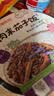 统一开小灶 土豆煨牛腩自热米饭 盒装 271g*1盒 户外速食方便 实拍图