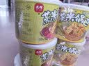 兆辉蒸米锅巴216g*2罐 芥末海苔+香菜牛肉味混合 山西特产零食小吃 实拍图