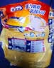 乐互宜强吸透气成人纸尿裤L54片(臀围95-120cm)老年人卧床腰贴型尿不湿 实拍图