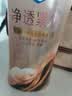 舒肤佳净透沐浴露乌木玫瑰香氛570g添加胜肽紧致持久留香男女士新老包装 实拍图