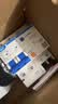 正泰（CHNT）充电桩专用漏电保护器 断路器 NXBLE-63 2P C40A A型  NXBLE-63 2P 40A A型充电桩专用漏保空开 实拍图