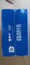 蒙牛低脂高钙牛奶250ml*21盒 早餐健身伴侣 礼盒装送礼礼盒 实拍图