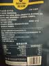 科尔沁手撕风干牛肉干五香味500g净含量 量贩装 休闲零食 肉干肉脯特产 实拍图