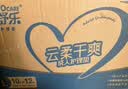 爱舒乐成人护理垫L120片(尺寸:60*90cm)云柔干爽老年人隔尿垫孕妇产褥垫 实拍图