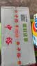 中裕（ZHONGYU）麦芯面条500g*20袋绿色食品挂面口感劲道20斤麦香浓郁家常必备 实拍图