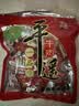 冠云平遥牛肉 健身代餐酱卤牛肉粒山西特产中华老字号一品香原味258g 一品香原味258g 实拍图
