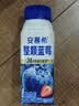 伊利安慕希整颗蓝莓 风味常温酸奶200g*8瓶/箱  礼盒装 实拍图