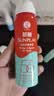 曼秀雷敦新碧骄阳防晒喷雾100mlSPF50+清爽户外军训出游高倍防晒霜男女士 实拍图