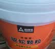 尚烤佳（Suncojia）驱蛇颗粒户外驱害虫蜈蚣蝎子药家用庭院防蛇药 实拍图