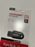 Sandisk闪迪128GB USB3.2 U盘 CZ550黑色 读速100MB/s 安全加密 数据恢复 学习办公电脑车载 高速大容量优盘 实拍图