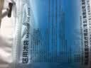海氏海诺医用冰敷袋开学军训四肢可绑运动扭伤术后消肿可重复使用450g*2袋 实拍图