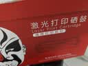 京呈LT2451墨粉盒适用联想LJ2605D/LJ2655DN/M7605D/M7615DNA/M7455DNF/7655DHF打印机粉盒/碳粉 实拍图