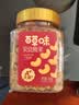 百草味炭烧腰果500g罐装原味坚果越南腰果仁休闲零食小吃 实拍图