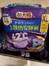 护舒宝 【速干防漏】考拉散热安睡裤XL加大码16条安心裤夜安裤型卫生巾 实拍图