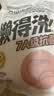 名创优品（MINISO）5条装全棉一次性内裤女士款*1件旅游出差日抛假期出行XL码EO灭菌 实拍图
