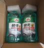 龟牌（Turtle Wax）硬壳玻璃水防冻-42°汽车冬季去油膜雨刮水强力去污2L*2瓶 实拍图