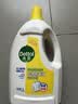 滴露（Dettol）衣物消毒液除菌柠檬3L 99.9%杀菌除螨内衣裤衣服消毒水 实拍图