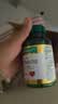自然之宝雀巢旗下mini鱼油omega-3高纯度降三高软胶囊90粒 实拍图
