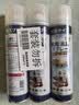 KINBATA鞋子除臭剂银离子鞋袜除臭喷雾运动鞋皮鞋除菌防臭 330ml*3 实拍图