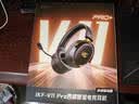 iKF V11 Pro2.0【京东独家】四模无线游戏耳机头戴式蓝牙屏显2.4G电竞FPS三角洲特调音效耳麦 黑金色 实拍图