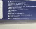 鲜京采 冷冻三去黄花鱼(宁德大黄鱼)1700g(5条装)节庆礼盒 京东自有品牌 实拍图