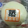 港荣蒸蛋糕淡糖450g小面包蛋糕早餐糕点甜品零食下午茶礼品盒 实拍图