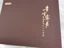 京东京造碗具盘碟子餐具整套装 景德镇陶瓷中秋乔迁之喜礼盒 青空霁月66头 实拍图