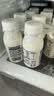 1号会员店（One's Member）4.0g乳蛋白鲜牛奶200g*6瓶 限定牧场高品质鲜奶 实拍图