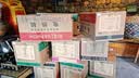 彩虹【高温断电】单人小型宿舍无纺布电热毯电褥子1.8*1.0米 实拍图