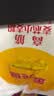 金龙鱼 面粉 高筋粉 高筋麦芯小麦粉 10斤 家用包子饺子馒头饼手擀面 实拍图