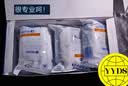 碧然德BRITA 家用净水壶 滤水壶滤芯 MAXTRA+LE 去水垢专家滤芯 6枚装 实拍图