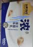 认养一头牛浓酸奶芝士7g蛋白质/盒100%生牛乳发酵京东自营整箱送礼酸奶 实拍图