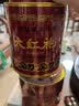 中茶海堤岩茶乌龙老枞水仙大红袍茶叶自己喝 送长辈礼物 【伴手佳品】大红袍250g*1罐 实拍图