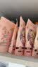 露丝香水型洗衣液32斤+凝珠80颗 冷水速溶技术 深层洁净持久留香型72h 实拍图